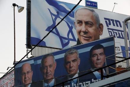 How 2nd election could reshape Israel's political landscape: asset-mezzanine-16x9