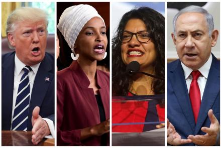What's behind Israel's decision to bar Reps. Omar and Tlaib: asset-mezzanine-16x9