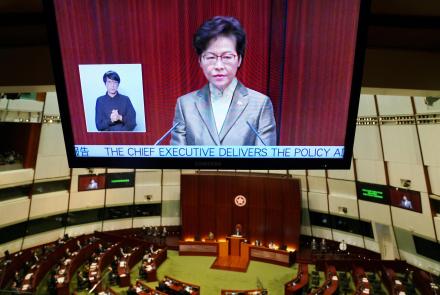 News Wrap: Hong Kong's leader says new law brings stability: asset-mezzanine-16x9