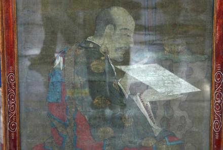 Appraisal: Early Ming Dynasty Ink on Silk: asset-mezzanine-16x9